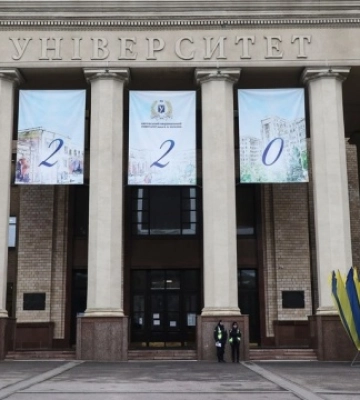 Харківському університету імені Каразіна — 220 років: як святкують річницю