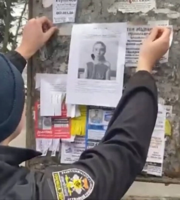 У Кривому Розі знайшли 13-річну дівчину, яку шукали майже тиждень