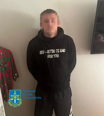 У Києві трьох молодиків судитимуть за масштабну аферу з криптовалютою, - прокуратура