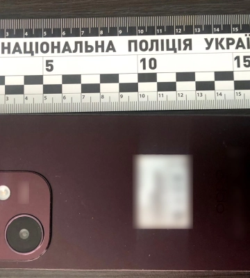 Попросив зателефонувати й забрав телефон: у Рівному курсант затримав грабіжника «по гарячих слідах»