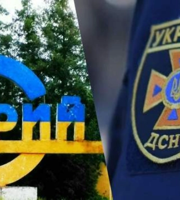 Подросток упал с 15-метрового моста в реку на Львовщине