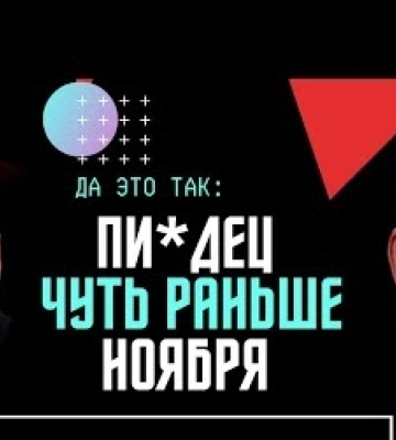 Максу Назарову (Діордіце) у разі внесення застави заборонено використовувати соціальні мережі