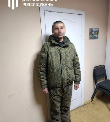 ДБР затримало колишнього українського військового, який добровільно пішов воювати проти України