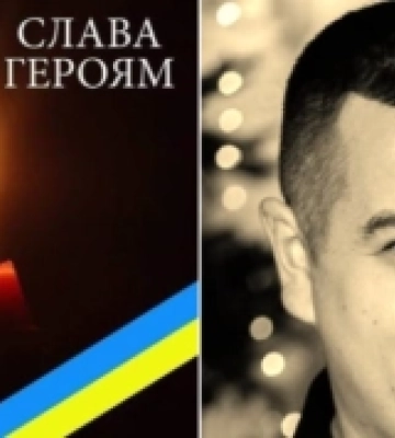 На Харківщині загинув захисник з Одеського району Дмитро Зорін