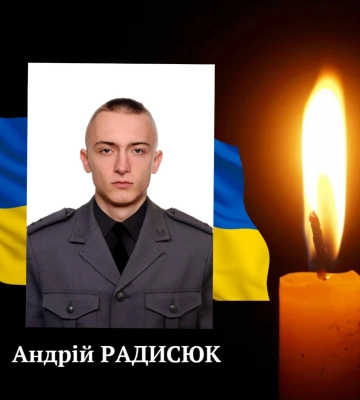 «Живим коридором» на Рівненщині просять зустріти полеглого бійця