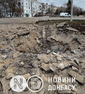 Россияне обстреляли Краматорск, известно об одном раненом