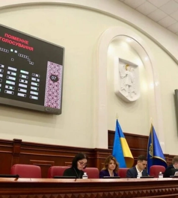 Київрада просить Раду розширити можливості фінансування потреб Сил оборони та безпеки України