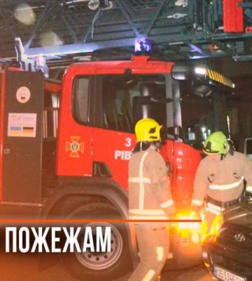 Тривожна статистика: у Рівненському районі зростає кількість жертв внаслідок пожеж (ВІДЕО)