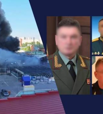 Идентифицированы пять российских преступников, причастных к авиаудару по "Эпицентру" в Харькове