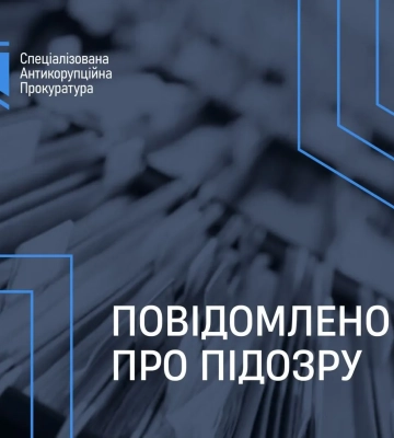 Мужу нардепа Кормышкиной сообщили о подозрении: что известно