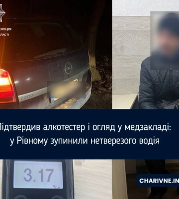 Повторний огляд показав ще більше проміле: у Рівному зупинили п`яного водія