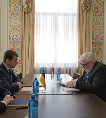 МИД вызвал "на ковер" посла Словакии после обвинений Братиславы в адрес Украины МИД вызвал "на ковер" посла Словакии после обвинений Братиславы в адрес Украины