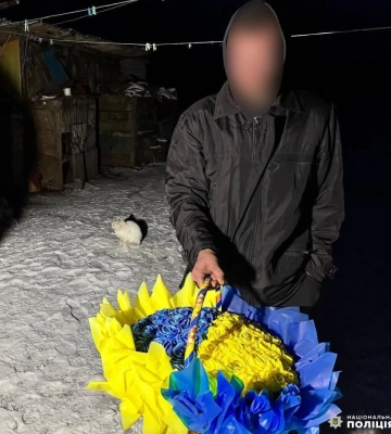 Викрав троянди з могили загиблого Героя