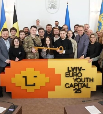 Львів отримав ключ Молодіжної столиці Європи 2025