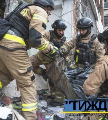 Ворожий удар по багатоповерхівці в Сумах: 30-31 січня оголошені днями жалоби