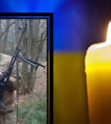 На Волині попрощаються із загиблим воїном Олександром Паньком
