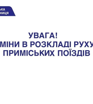 На Харківщині загинув захисник з Одеського району Дмитро Зорін