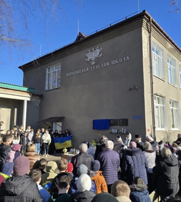 На Волині – вакансія соціального працівника