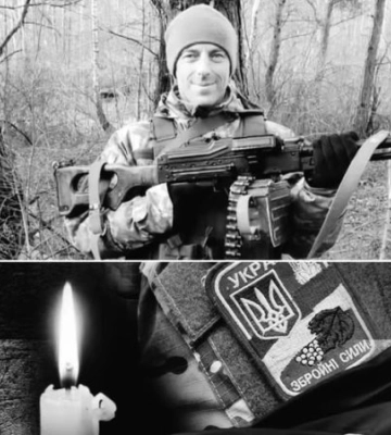 На війні загинув закарпатець Михайло Скубенич