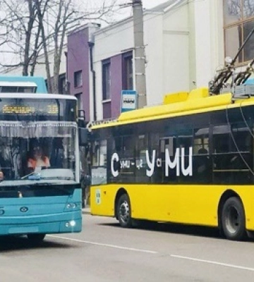 Сьогодні в Сумах комунальний транспорт не курсуватиме по по вул. Роменській та Білопільський шлях