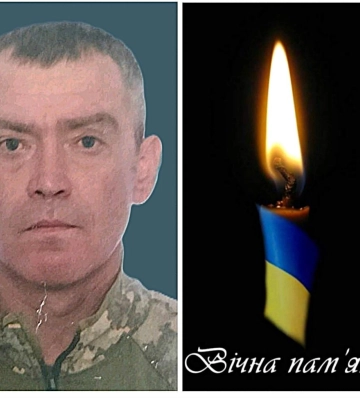 На Сумщині загинув Павло Бурець з Волині