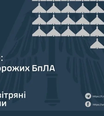 Россияне запустили по Украине более сотни дронов, пострадали Сумская, Одесская и Черкасская области