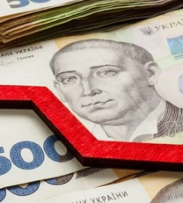 Українцям спрогнозували зниження інфляції