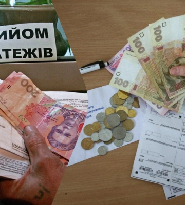 Українці заборгували астрономічну суму за комуналку: дані Держстату