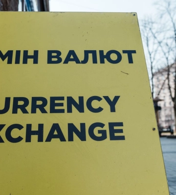 Нацбанк підняв курс гривні на останній день січня