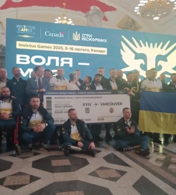 Україна провела свою збірну на зимові Ігри Нескорених 