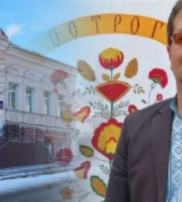 Острог без міського голови: депутати звільнили Юрія Ягодку з посади