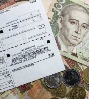 Нацбанк прогнозує поступове підвищення акцизів і комунальних тарифів