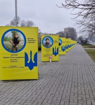 У Запоріжжі пошкодили призми Героїв: поліція шукає свідків