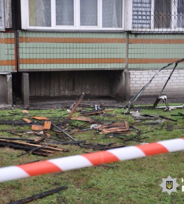 Сили ППО збили 59 російських &quot;шахедів&quot; із 102