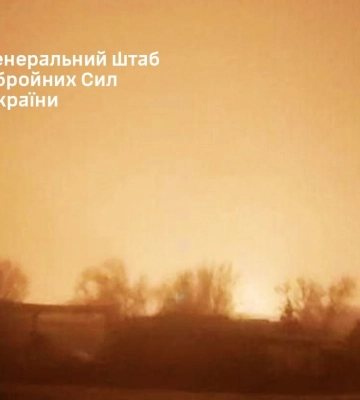 Сили оборони вдарили по НПЗ “Лукойл” на території росії