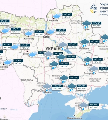 Погода на 1 лютого в Україні: дощі, місцями мокрий сніг