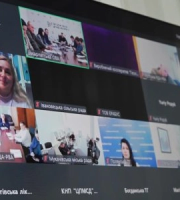 У Закарпатській ОВА відбулася чергова онлайн-зустріч «Діалог влади та бізнесу»