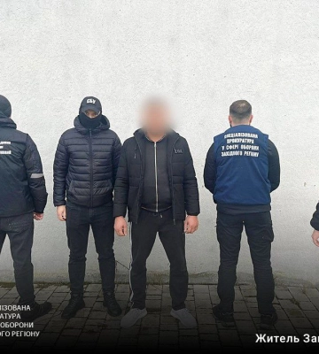 Ухилення від мобілізації на Закарпатті: переправнику загрожує в’язниця