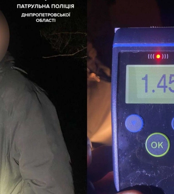 У Дніпрі п'яний підліток на мотоциклі серед ночі тікав від патрульних