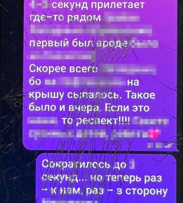 У Херсоні затримали ще одну коригувальницю