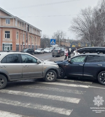 У Кропивницькому не розминулися Kia і Volkswagen (ФОТОФАКТ)