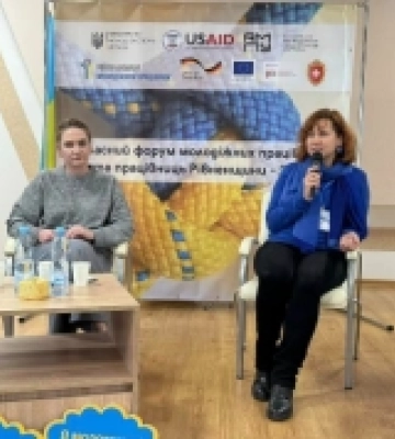 Робота з проживанням: на Рівненщині доступні нові вакансії