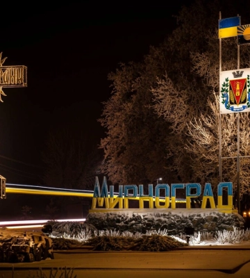 Ворог - за 2 кілометри від Мирнограда: поліція закликає мешканців евакуюватися. ВIДЕО