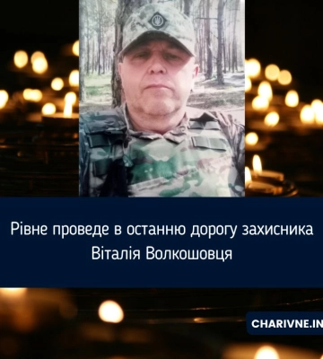 На Сарненщині люди перекрили дорогу: в чому причина