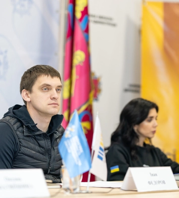 «Діалог влади та бізнесу»: підвищення рівня прозорості у земельних питаннях