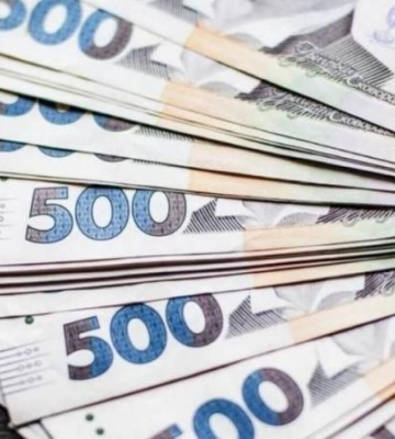 Мешканці Дніпропетровщини можуть отримати понад 100 тис. грн: хто саме і як подати заявку