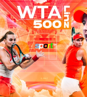 Даяна Ястремская – Клара Таусон. Прогноз и анонс на матч WTA 500 в Линце