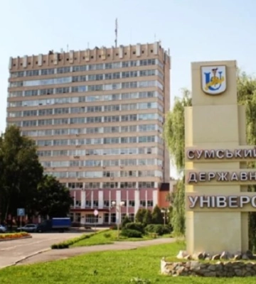 СумДУ – лідер серед університетів України в п’яти галузевих рейтингах Times Higher Education
