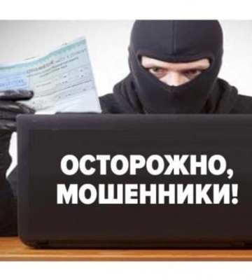 В оккупированном Мелитополе на автостраховках зарабатывают фирмы-мошенники 