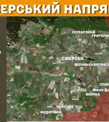 Оккупанты более 60 раз атаковали на Покровском направлении